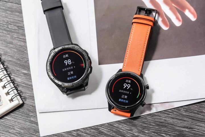 eSIM ve Bluetooth 5.1 destekli yeni Vivo Watch çıkış yapmaya hazır