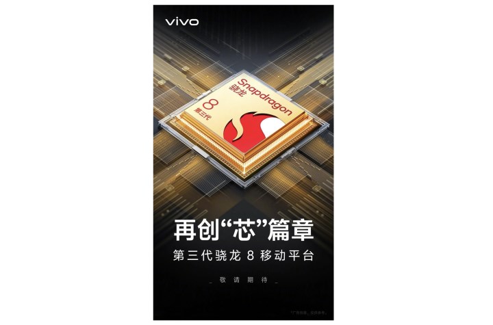Vivo onayladı: Snapdragon 8 Gen 3 işlemcili üst seviye model geliyor