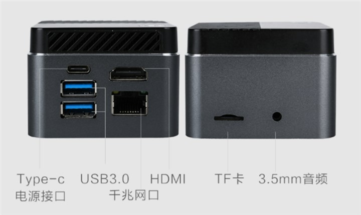 Xiaomi cebe sığan yeni bilgisayarını duyurdu
