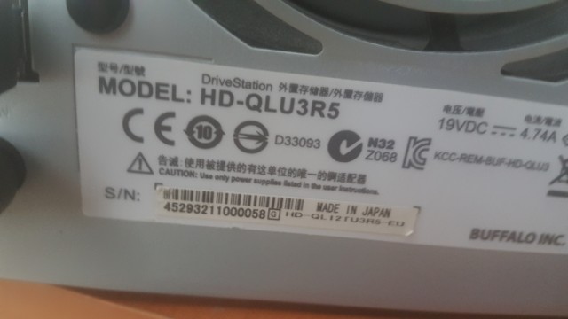 12TB BUFFALO HDD KASASI (BUFFALO DRIVESTATION HD-QL12TU3R5-EU): 350TL