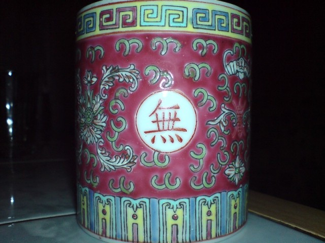  ===>3,2MPLİ k770/K790/K810/C510/P1 FOTOĞRAF PAYLAŞIM ARENASI<===