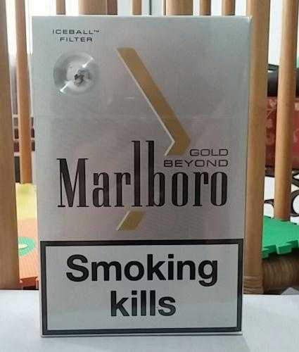 Resimdeki sigara tr de var mı?