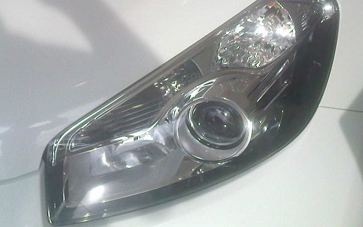  xenon bixenon far