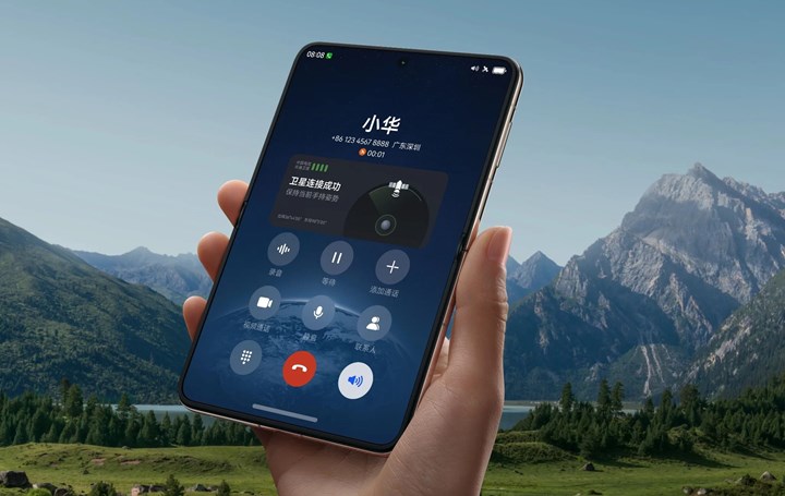 Geniş ekranlı katlanabilir telefon Huawei Pura X tanıtıldı