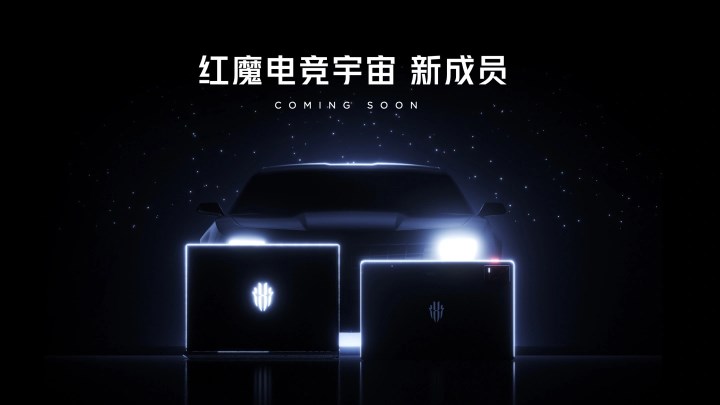 RedMagic, ilk oyuncu dizüstü bilgisayarını yakında tanıtacak