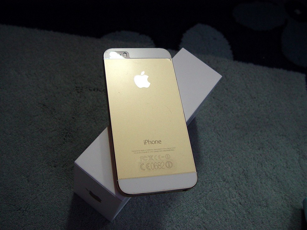  SAT/TAK(g2-one-note3) IPHONE 5s GOLD 16gb - KUTULU GARANTİLİ