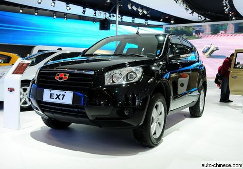  Geely'den SUV geliyor - EX7