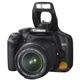  Canon EOS450D - açılmamış paketinde, 1200TL