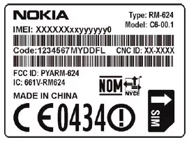  [ Nokia E5-00 > WLAN+aGPS+QWERTY+5MPx+S60v3 ]