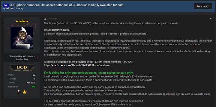 Clubhouse saldırısında 3.8 milyar telefon numarası açığa çıktı