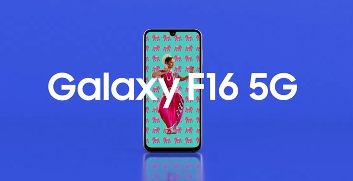 Samsung Galaxy F16 5G, 6 yıl güncelleme desteğiyle geliyor