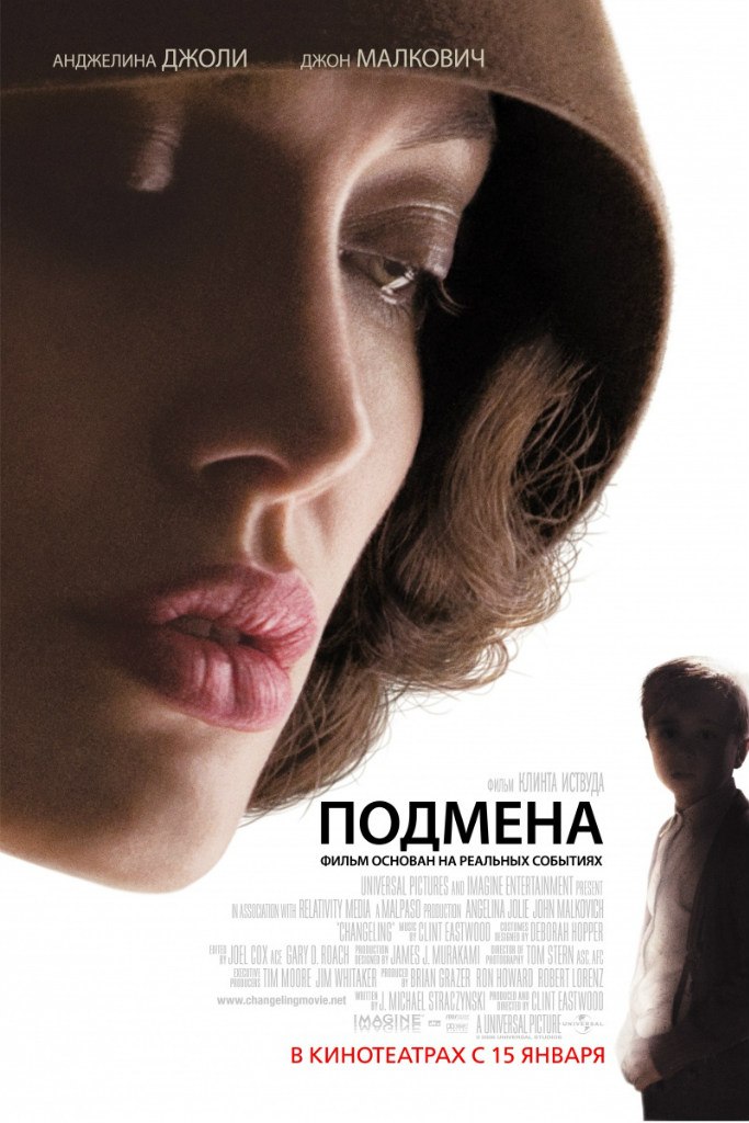  En Son İzlediğiniz Film ve Yorumlarınız