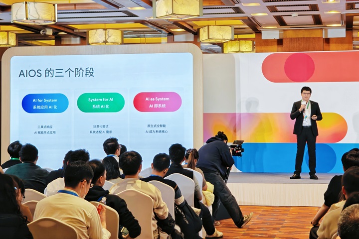 OPPO’dan Google Cloud iş birliğiyle 'Yapay Zeka İşletim Sistemi' hamlesi