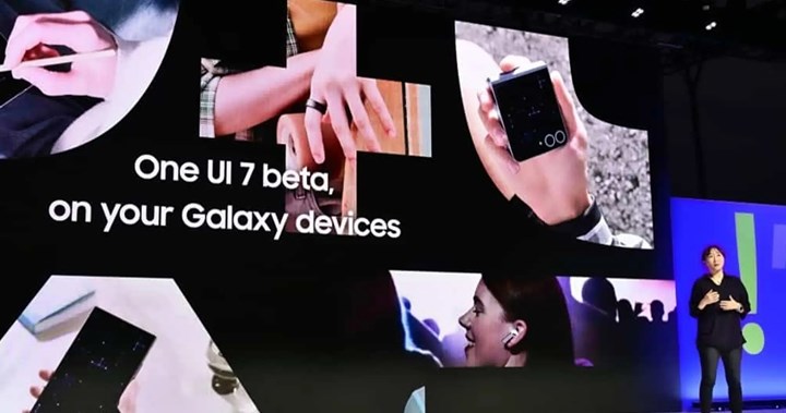 Samsung onayladı: One UI 7 betası herkese açık olacak