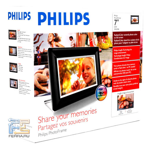  Philips 7FF3FPB (7') Dijitral çerçeve