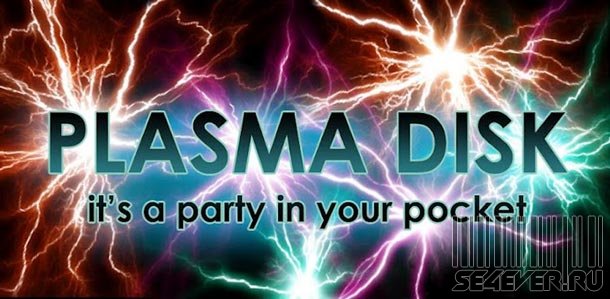 Uygulama ve Oyunlar (APK)