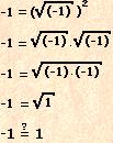  bir matematik sorusu 2+2=5 ???