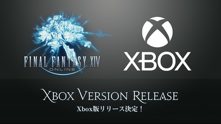 Final Fantasy 14, Xbox Series X/S'e geliyor: İşte tarihi