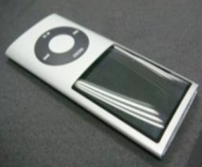  ipod u tv ye bağlama