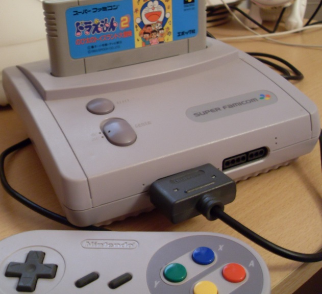  Nintendo Konsollarınız(Resimli)