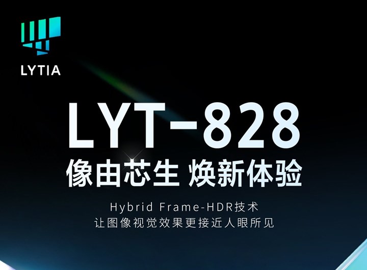 Sony, Lytia LYT-828 isimli yeni kamera sensörünü tanıttı: Geniş dinamik aralık sunuyor