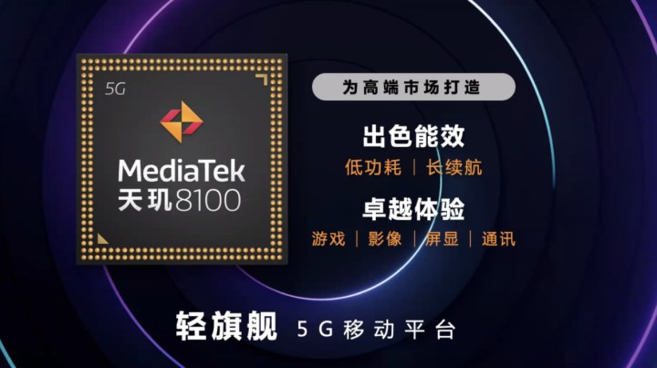 MediaTek Dimensity 8100'ün detayları ortaya çıktı: Snapdragon 888'den daha iyi performans