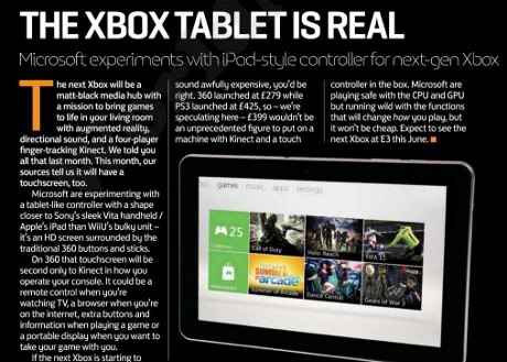  Xbox Tablet