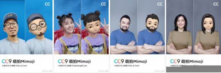 Xiaomi Mi CC9, yeni ve gelişmiş Mimojiler ile geliyor