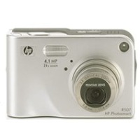  KALİTELİ CİHAZ ARAYANLAR HP R507(DİJİTAL FOTO)