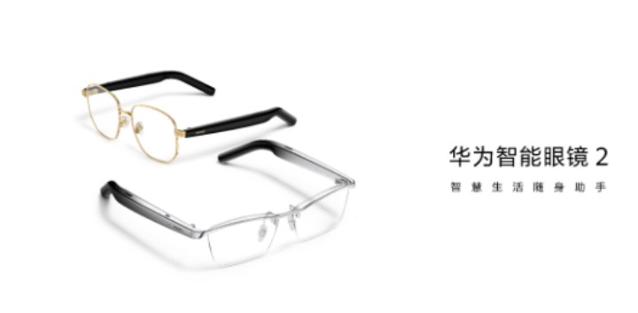 Huawei Eyewear 2 daha güçlü ses ile geliyor