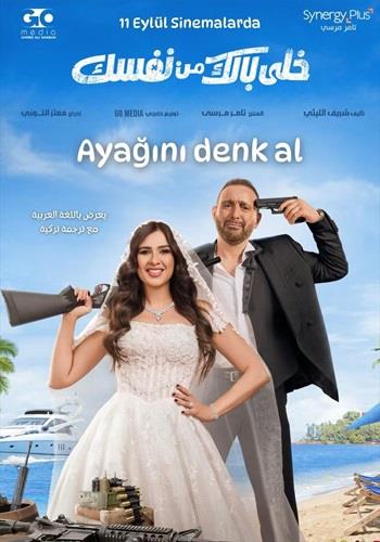 Sinemada bu hafta: Aşkın Büyüsü 2, İçimdeki Yabancı, Arabalar (11 Eylül 2026)