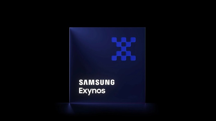 Samsung Exynos 2600'ün özellikleri sızdırıldı: İlk olacak