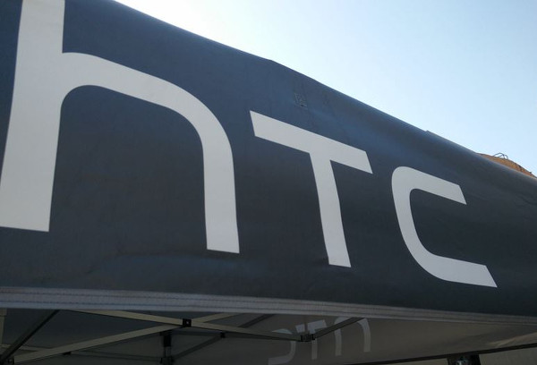 HTC'nin yeni kahramanı HTC A9 adını alabilir