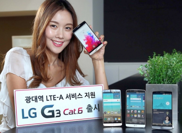 LG G3'ün Snapdragon 805 işlemcili yeni versiyonu duyuruldu