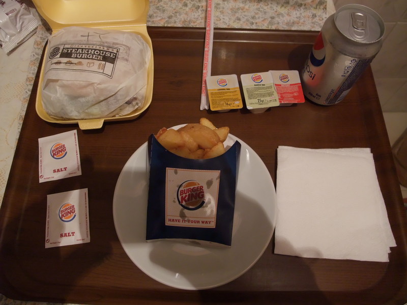  Burger King Steakhouse Menü [Tadım Notlarım ve Fotoğrafar]