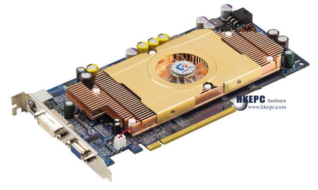  GIGABYTE 3D1-XL TEST SONUÇLARI (DUAL 6600 GPU)