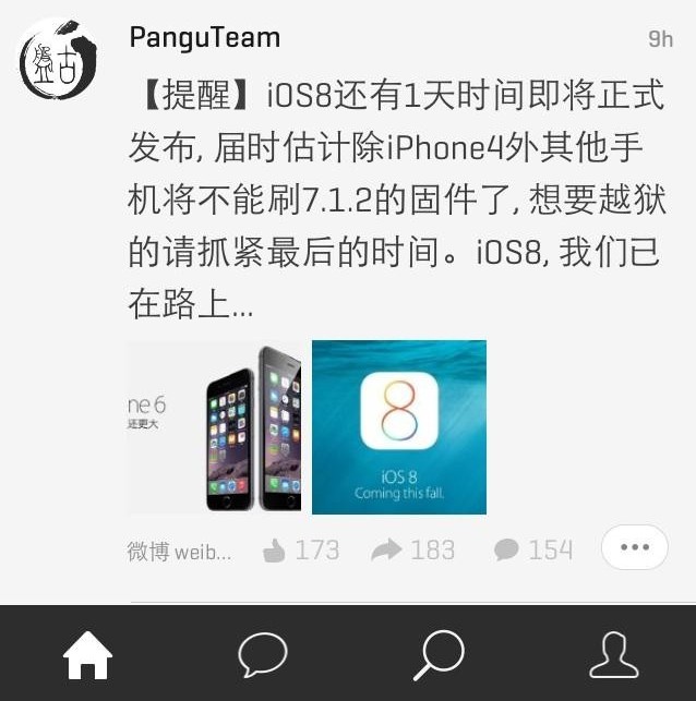  PanguTeam iOS 8 Jailbreak Üzerinde Çalışıyor.. 'Doğruladı'