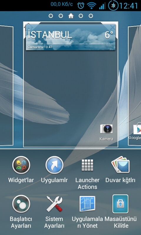  LG OPTIMUS BLACK P970 GINGERBREAD 2.3 ve ICS 4.0.4 ROOTLU ROMLAR