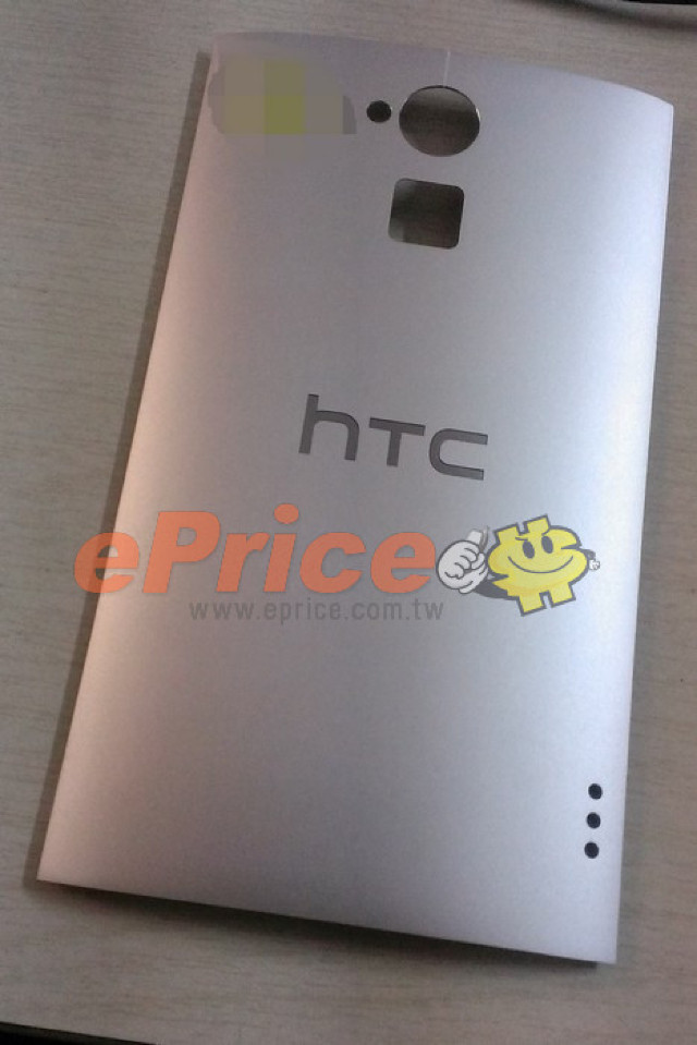  HTC One max [5.9' FHD SLCD3,UltraPixel,S600 QC 1.7GHz,2GB RAM,Parmak İzi,Android 4.3]