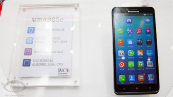 64-bitlik Snapdragon 410 yongaseti ilk kez Lenovo A805e modelinde boy gösterecek