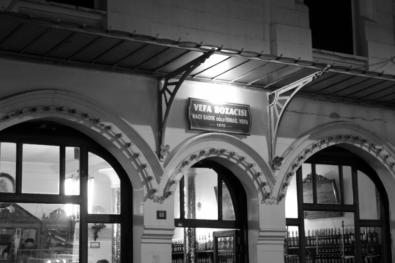  Canon EOS 600D KULLANICILARI KULÜBÜ