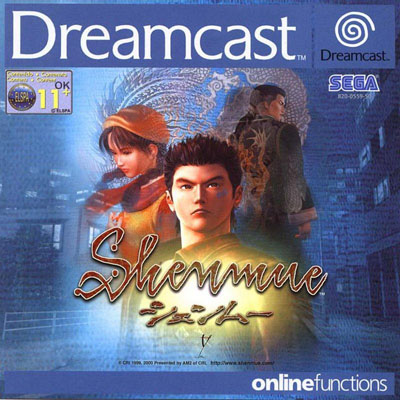 >Shenmue 3< Ps4-PC