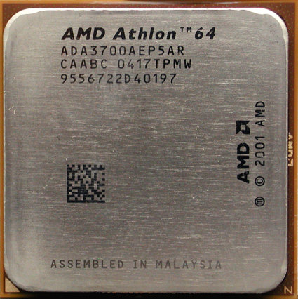  Satılık Amd Athlon 64 3700 - MSI K8N Neo4 - Ati X1950 pro 512mb ddr3