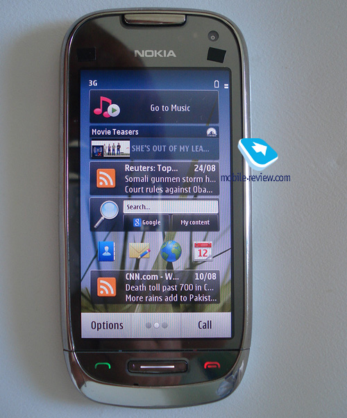  ===> Nokia C7 | Symbian^3 - 3.5' AMOLED - 8GB - 8MP - 720p - OTG - 10.5 MM-FM VERİCİSİ<===