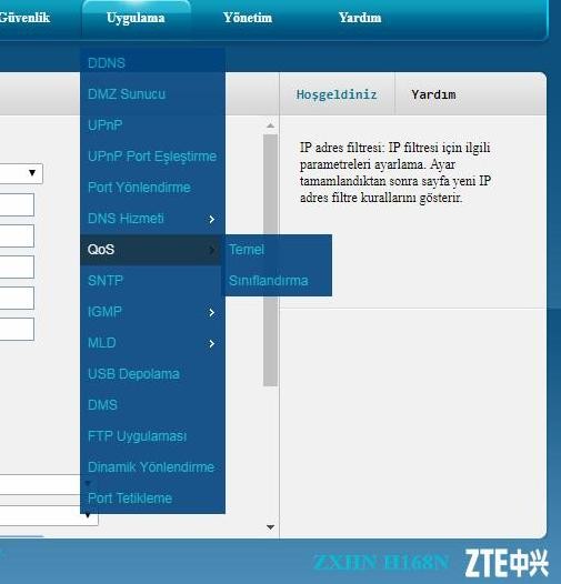  Emule