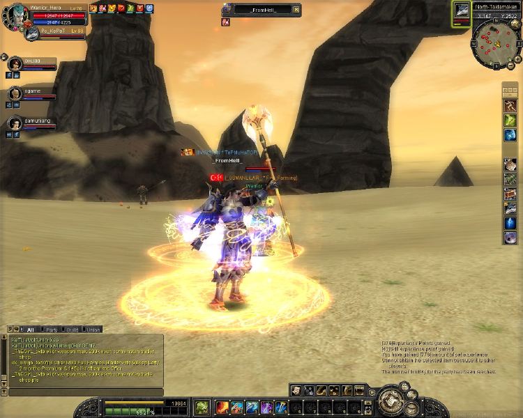  Heavy Armor - Wizard           ??