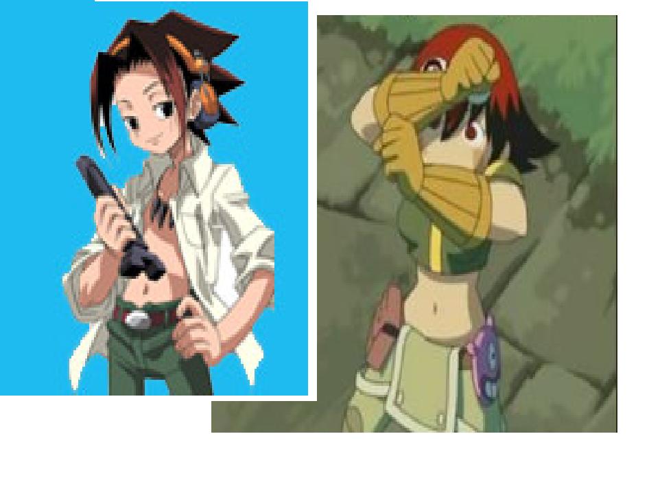  ShAmAn KiNg(GeLiN SoHBeT eDeLiM)