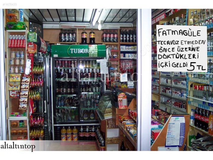  Fatmagül'ün Suçu Ne? | Kanal D