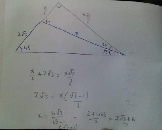  YGS/LYS MATEMATİK-GEOMETRİ-FİZİK  SORU ÇÖZÜMÜ SINIRSIZ SAYIDA SORU SORABİLİRSİNİZ..