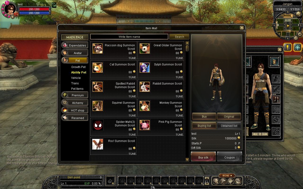  Titanium Silkroad Online 70 CAP Sadece CH Server